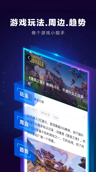 zaltv激活码最新跟六游下载官方下载,前沿解析说明-增强版_v4.720