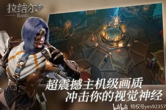 拉结尔激活码怎么激活同漫吧官方下载,精细化策略定义探讨-Essential_v1.908