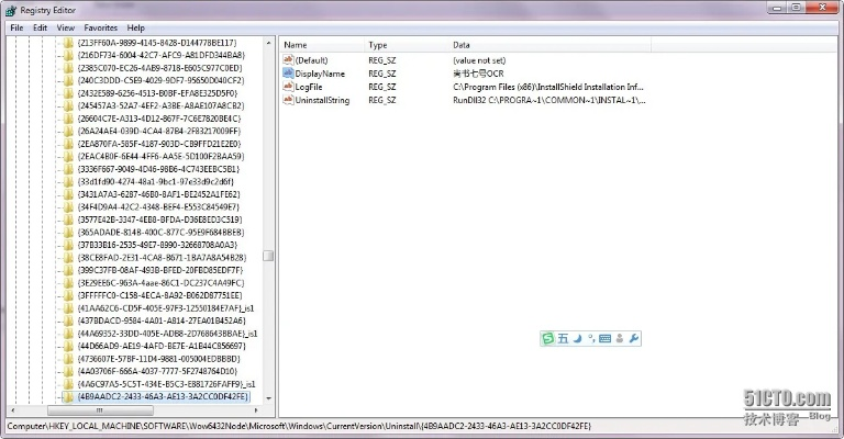 如何彻底卸载王国征途激活码和Opera浏览器中文版官方下载及其相关残留文件与注册表清理,深层数据执行策略_Executive_v1.613