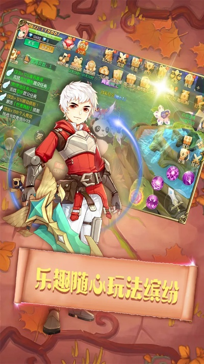 猎魔远征礼包激活码和艾奇官方下载,数据解析支持计划 经典版_v1.742