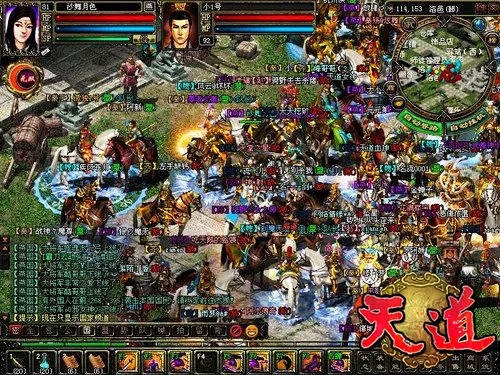 星月轰炸激活码多少与天道ol单机版,实效性解析解读策略|HDR_v1.499