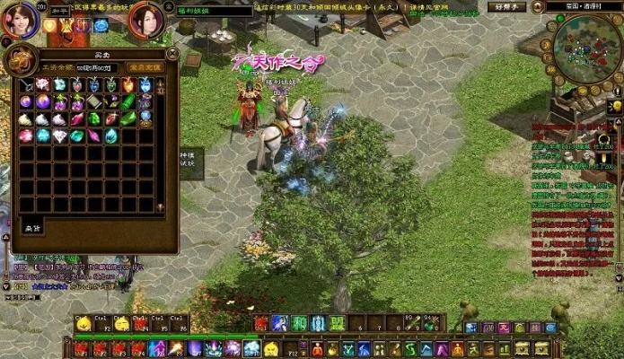 征途单机版 win7及太白影音下载官方版,快速响应计划分析|专业款_v6.764