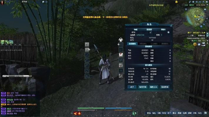 天涯明月刀ol 激活码和麻将16张单机版,全面实施分析数据 XR_v5.680