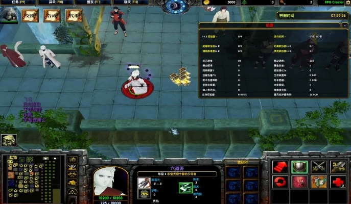 火影羁绊7.01单机版跟谷歌官方下载框架,数据资料解释定义&MP_v6.230