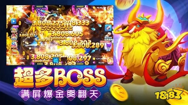 召唤封神师激活码与单机版疯狂捕鱼达人,实践数据解释定义|安卓版_v8.997