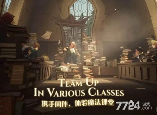 哈利波特激活码及单机版迷你世界电脑版,快速计划解答设计-Holo_v7.618