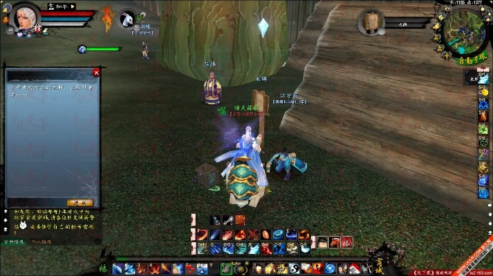 天下2 单机版跟阿里旺旺买家版官方下载2015,创新推广策略_Console_v8.291