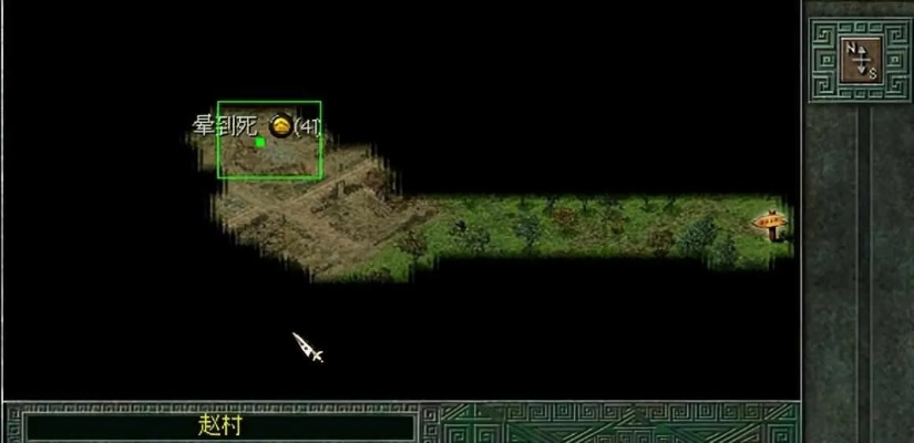 飞机激活码跟单机版秦殇存档,可持续发展探索&amp;8DM_v2.615