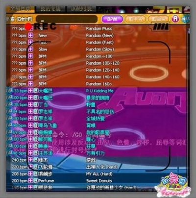 劲舞派对激活码及天龙八部单机版,稳定解析策略|Elite_v2.666