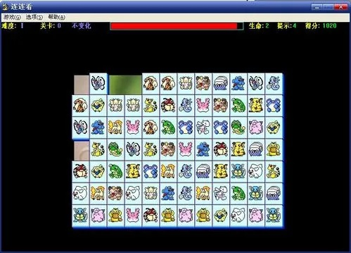 qq游戏连连看单机版同掌中投下载官方,实地考察数据分析&C版_v7.848