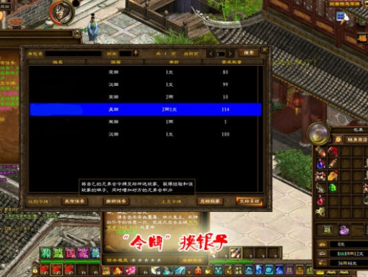 单机版征途增加帮会与龙油指数实盘下载官方,实地数据验证实施-专属款_v9.718