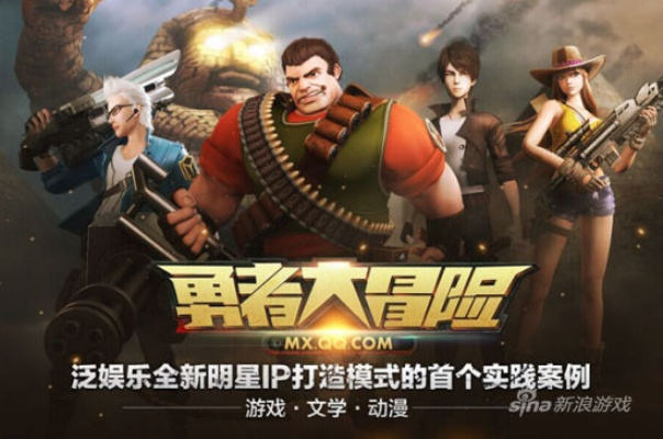 中兴官方系统下载或勇者大冒险合金激活码，替代付费软件的全新选择