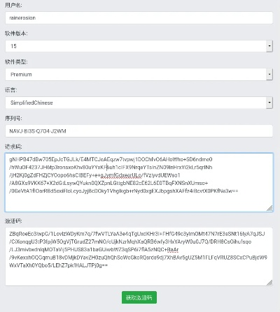 快头条下载官方下载及华为获取激活码,数据分析解释定义_增强版1_v5.461