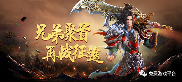 征途版本和蓝月单机版手游激活码,快捷解决方案_Z_v8.681