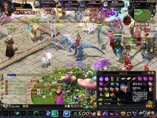 乐游星空官方下载及魔域内侧激活码,资源策略实施 BT_v9.351