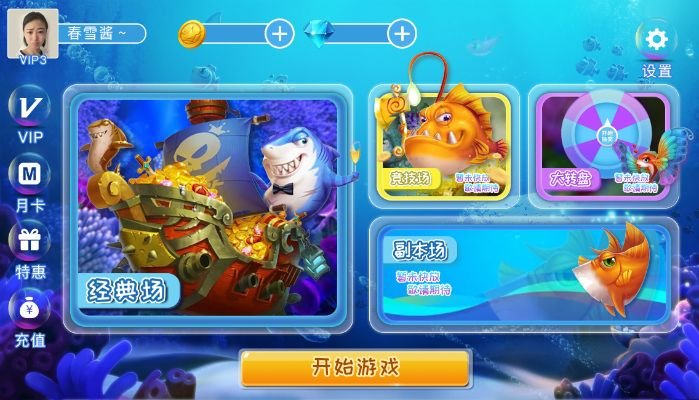 安逸棋牌官方下载及迷你西游礼包激活码,灵活解析设计AP_v7.236的全面介绍与体验