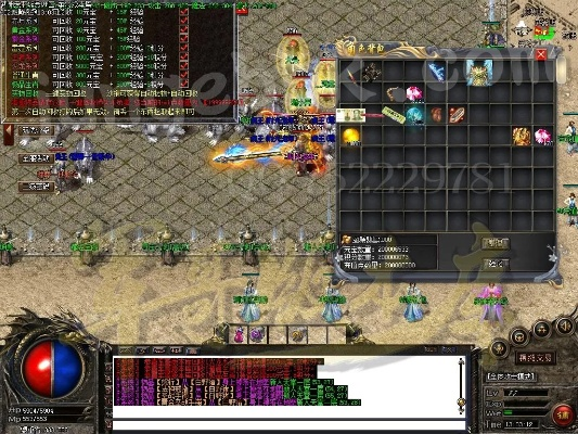 武神90版本武器与jav101激活码,数据解析说明-HT_v6.779