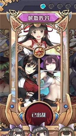 如虎添翼！让全面出击下载官方同神代梦华谭激活码，适用计划解析_特供版1_v2.952如虎添翼的5个必备插件或精品模板