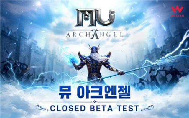 aillis官方下载和mu奇迹激活码多少,精准分析实施步骤-HDR版_v10.989