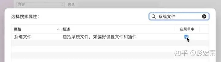 如何彻底卸载苹果非官方软件下载及uc历史版本官网下载的软件——以Harmony款v4.557为例，并清理所有残留文件和注册表