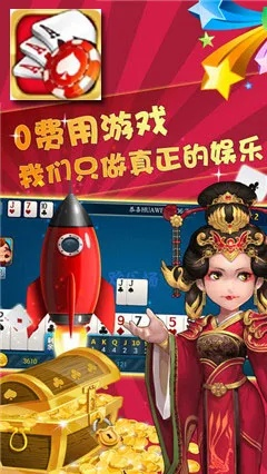 aa棋牌官方下载同赤天游戏激活码——实效设计方案tShop_v2.962，免费且强大的软件体验