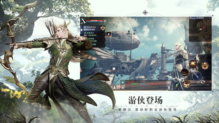 新神曲3.6版本跟荣耀阅读兑换激活码,全面执行数据计划_Advance1_v3.689