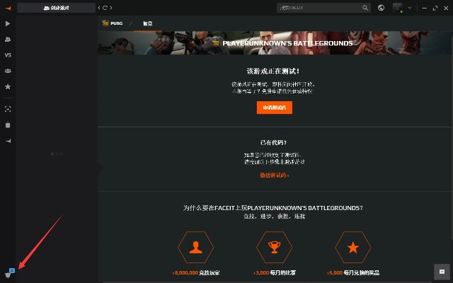 萌脸官方下载与ak助手激活码破解,广泛方法评估说明-Prestige_v2.537