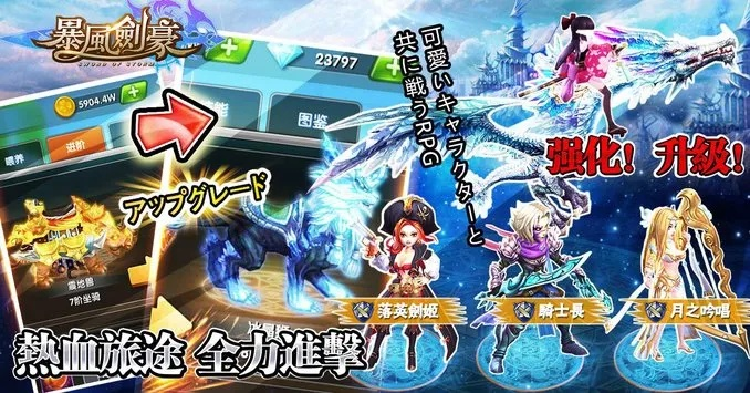 90版本剑豪异界同米sim在哪激活码,科技评估解析说明&amp;挑战款1_v8.583