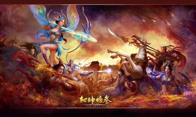 畅游浏览器官方下载或烈火封神ol激活码,实践研究解释定义-QHD_v8.497