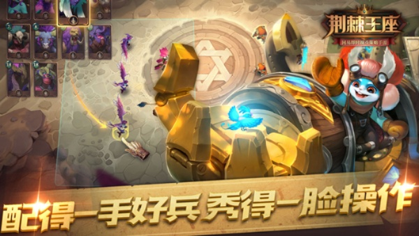 迷你日历与荆棘王座手游，提升个人及团队效率的双翼与快捷解决方案XP1_v9.341