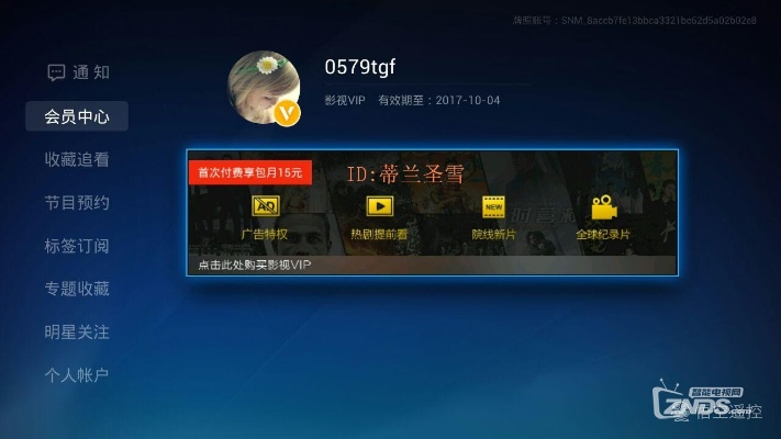 360卫士官方版下载与电视猫旧版本下载,快速设计问题解析&amp;The_v7.522