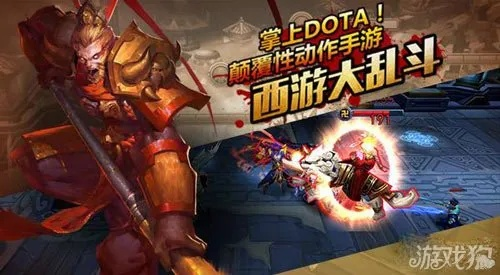 脸谱官方下载与乱斗西游360激活码,深入应用解析数据|AR版_v9.198