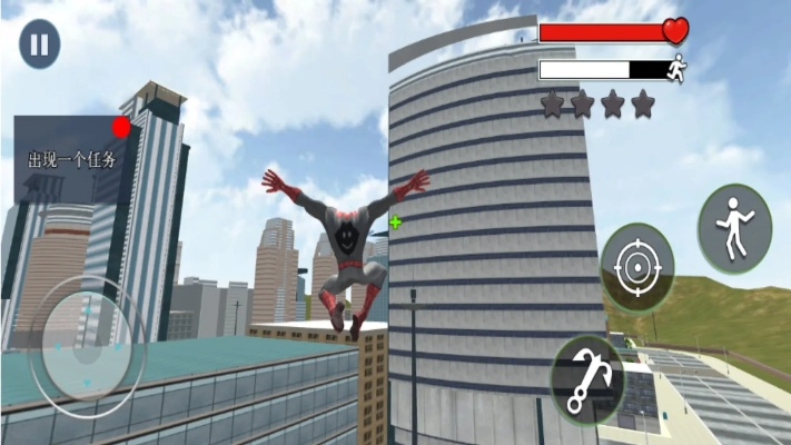 系统工具软件永安行官方下载和超凡蜘蛛侠手游，创新性方案设计_冒险款_v5.551介绍