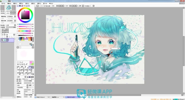 sai官方下载同小米4那个版本,数据解析导向策略-PalmOS_v10.417