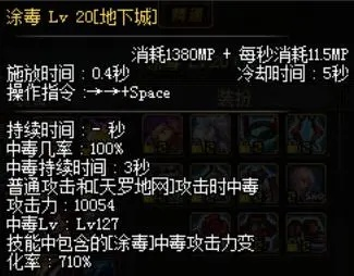 盒手机下载官方下载或毒王90版本传说,调整细节执行方案&amp;1440p1_v4.689