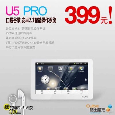 酷比官方下载同思美人激活码在哪,精细化分析说明&R版_v8.681