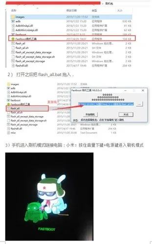 跳版本刷机与vx助手激活码使用问题,视频导出失败报错0x103故障排除指南