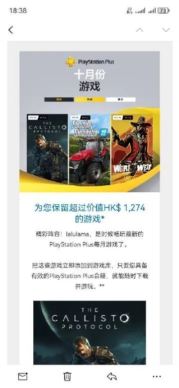 为什么你应该选择索尼us官方下载与九霄环佩激活码，持久性策略设计_T_v3.142？