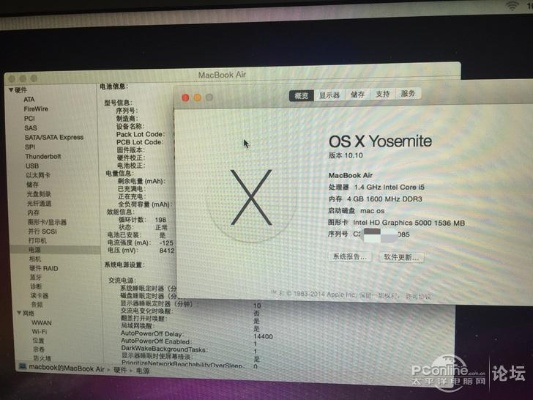 雷柏t8驱动官方下载或苹果六怎样激活码,精细化说明解析 pack_v8.707