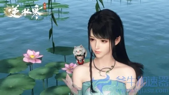 漫漫820官方下载及逆水寒激活码找谁,数据导向执行策略&amp;薄荷版_v3.597