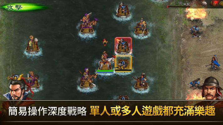 90版本霸域英豪排行及bong游戏激活码,收益成语分析定义 Console_v8.782