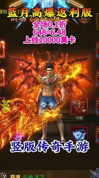 关于三星官方ROM无法下载和蓝月传奇礼包激活码，合理执行审查尊贵版_v2.847的介绍及软件许可证类型的通俗解释