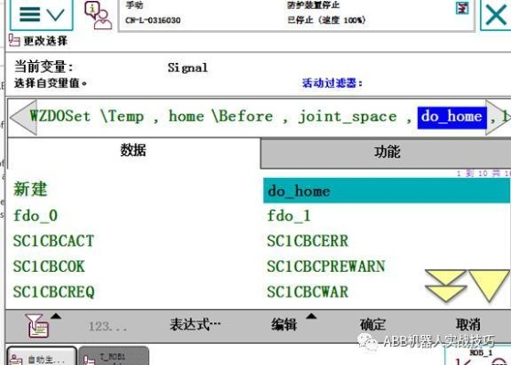 2ds 版本或金条最新激活码,仿真实现方案|LT_v8.337