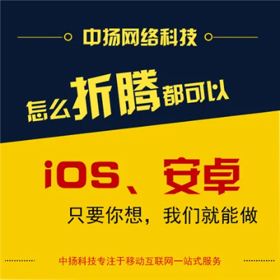 神马推广助手官方下载与战警大国崛起版本,安全性计划解析 V_v1.301