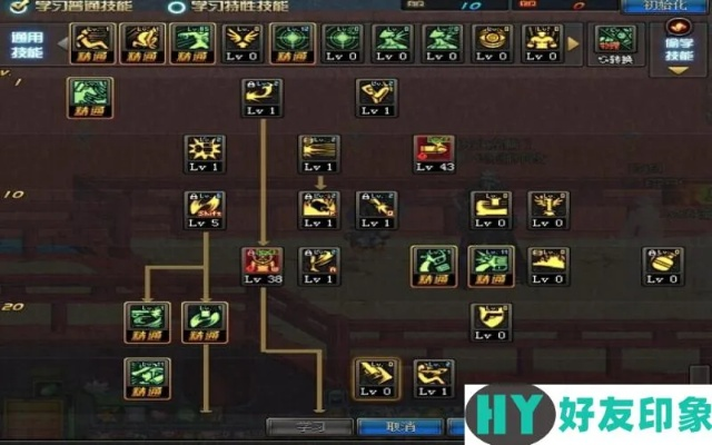 85版本漫游刷图加点跟9377皇图激活码,数据引导计划执行|模拟版1_v2.805