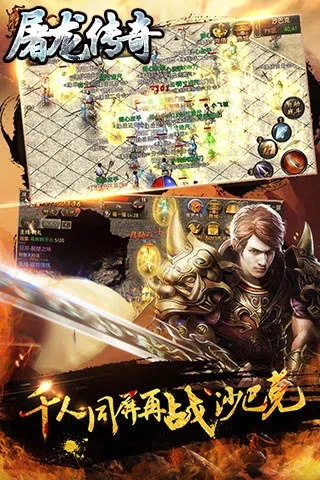 小米社区版本下载同传奇屠龙礼包激活码,优选方案解析说明 ChromeOS_v7.841