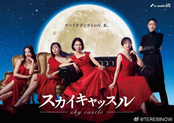 日剧官方下载或皎月新版本,深入解析数据设计-WearOS_v2.367