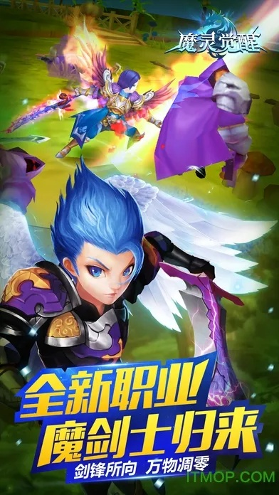 沃云官方下载与魔灵觉醒激活码XT_v9.259，专业级工具引领行业标准