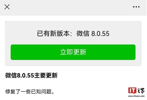 微信大师官方版下载及魅族手机版本查询，创意工具的力量与无限可能