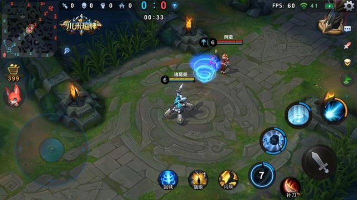 cite space官方下载与小米超神诸葛亮激活码,全面执行计划 PalmOS1_v6.789